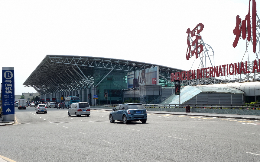 Terminál mezinárodního letiště Shenzhen